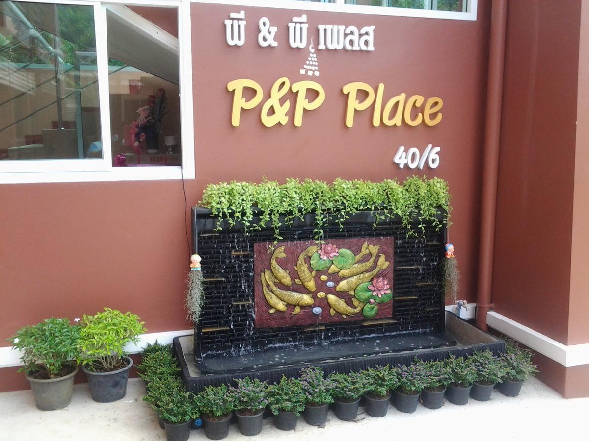 P And P Place Kanchanaburi Exteriér fotografie